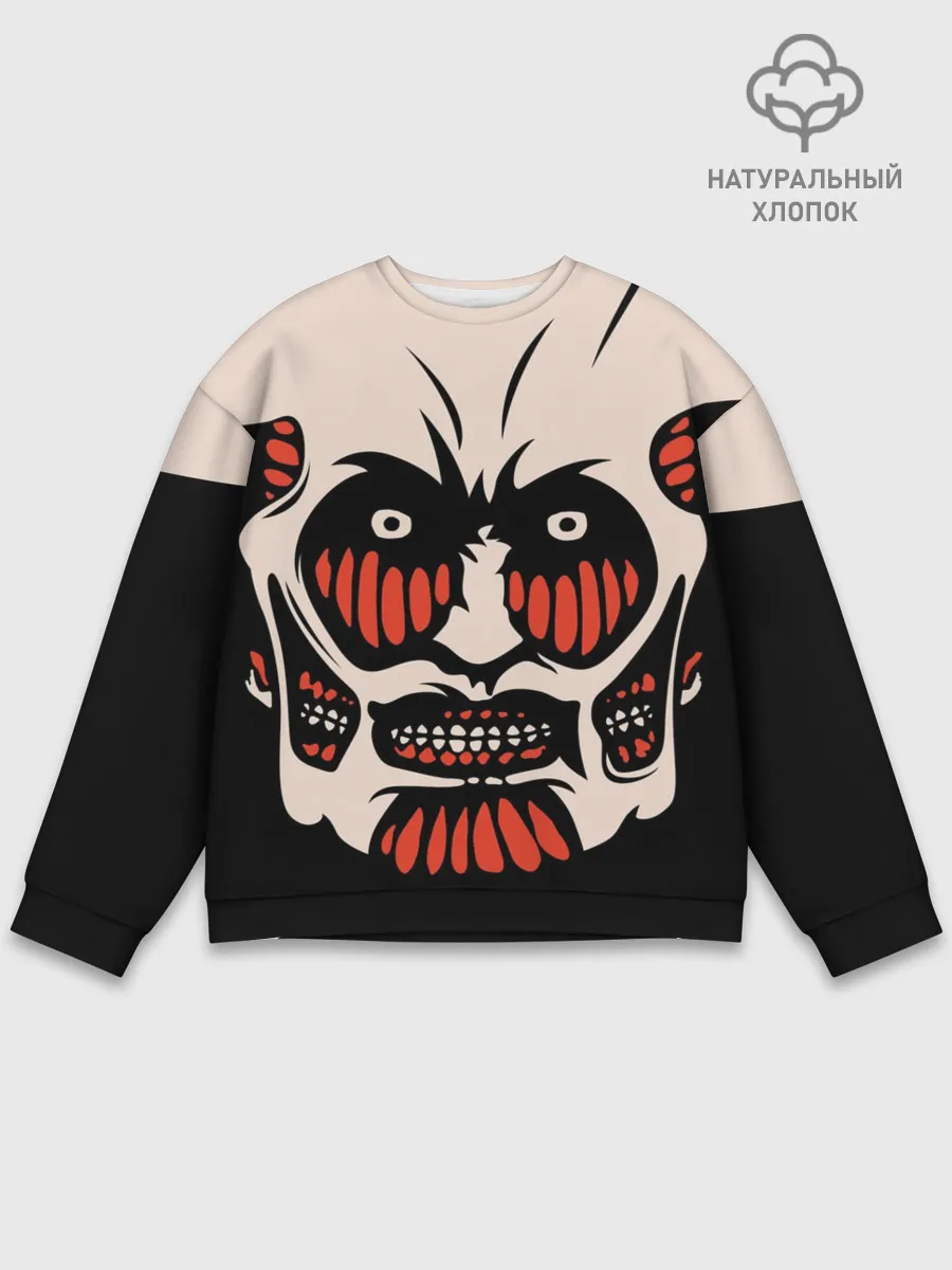 Мужской свитшот базовый / КОЛОССАЛЬНЫЙ ТИТАН