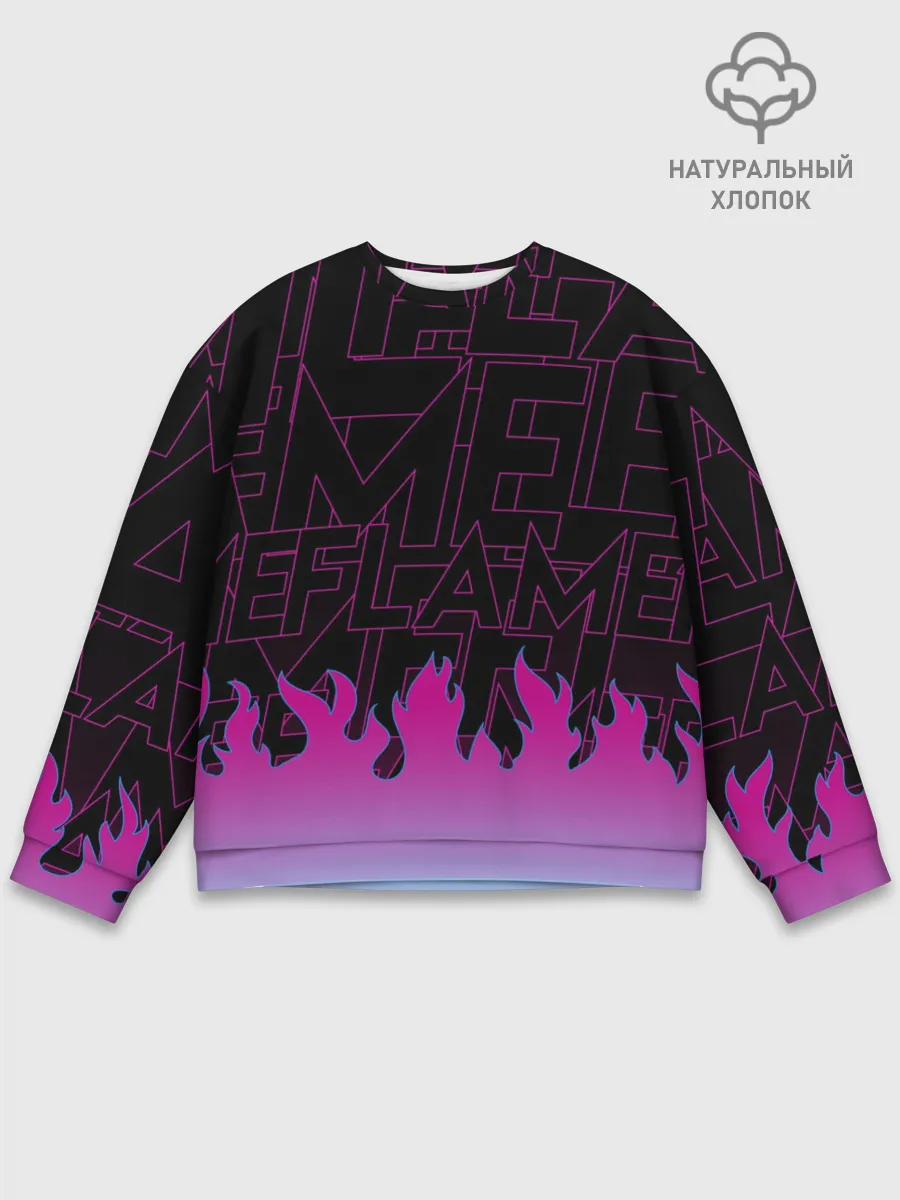 Мужской свитшот базовый / РОЗОВОЕ ПЛАМЯ | PINK FLAME