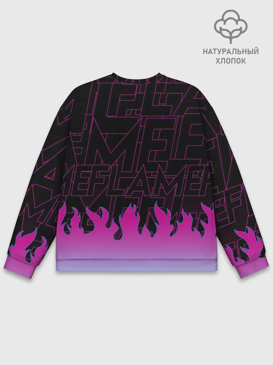 Мужской свитшот базовый / РОЗОВОЕ ПЛАМЯ | PINK FLAME