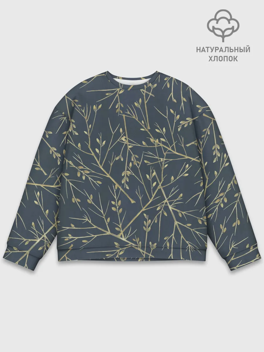 Мужской свитшот базовый / Осенние ветки