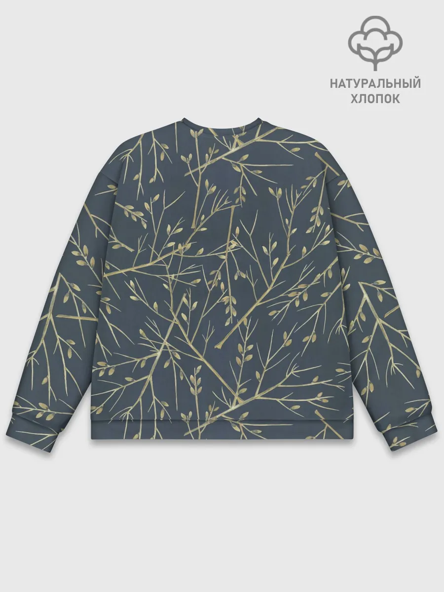 Мужской свитшот базовый / Осенние ветки