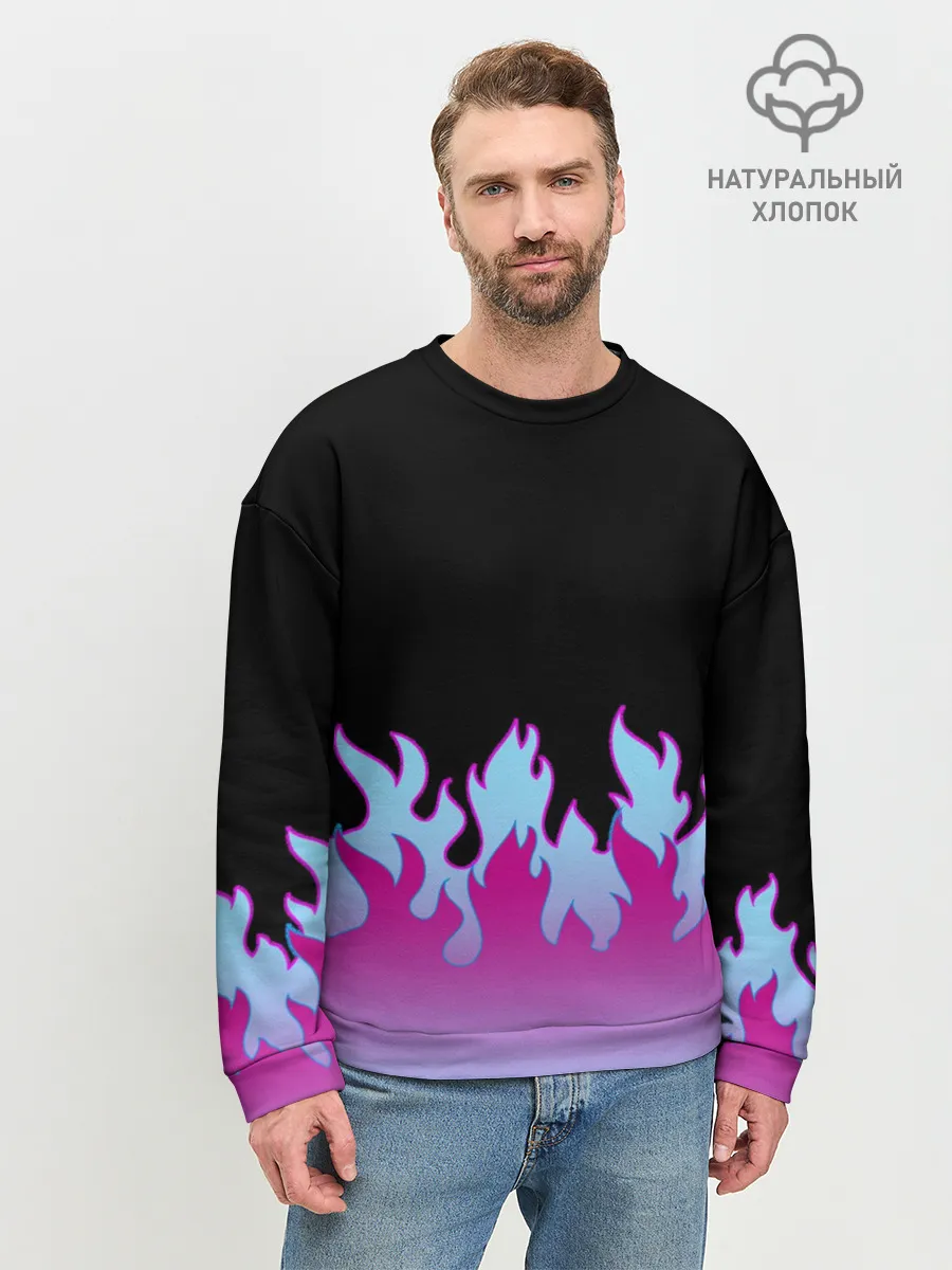 Мужской свитшот базовый / ПЛАМЯ 1.0
