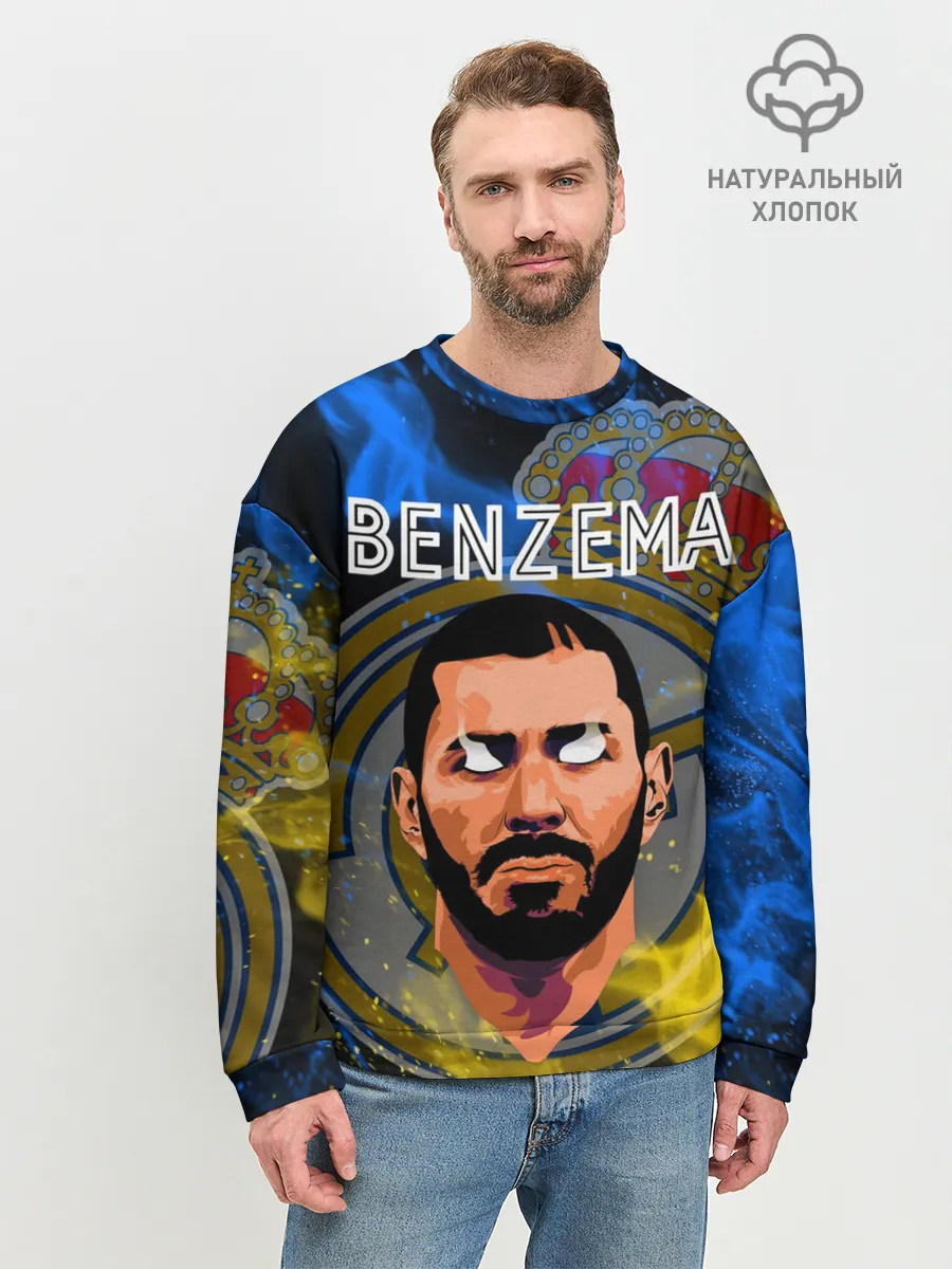 Мужской свитшот базовый / KARIM BENZEMA / КАРИМ БЕНЗЕМА