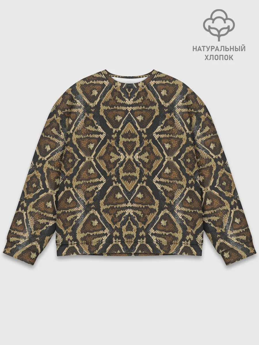 Мужской свитшот базовый / Змеиная кожа