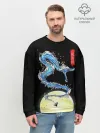 Мужской свитшот базовый / Водяной дракон Танджиро
