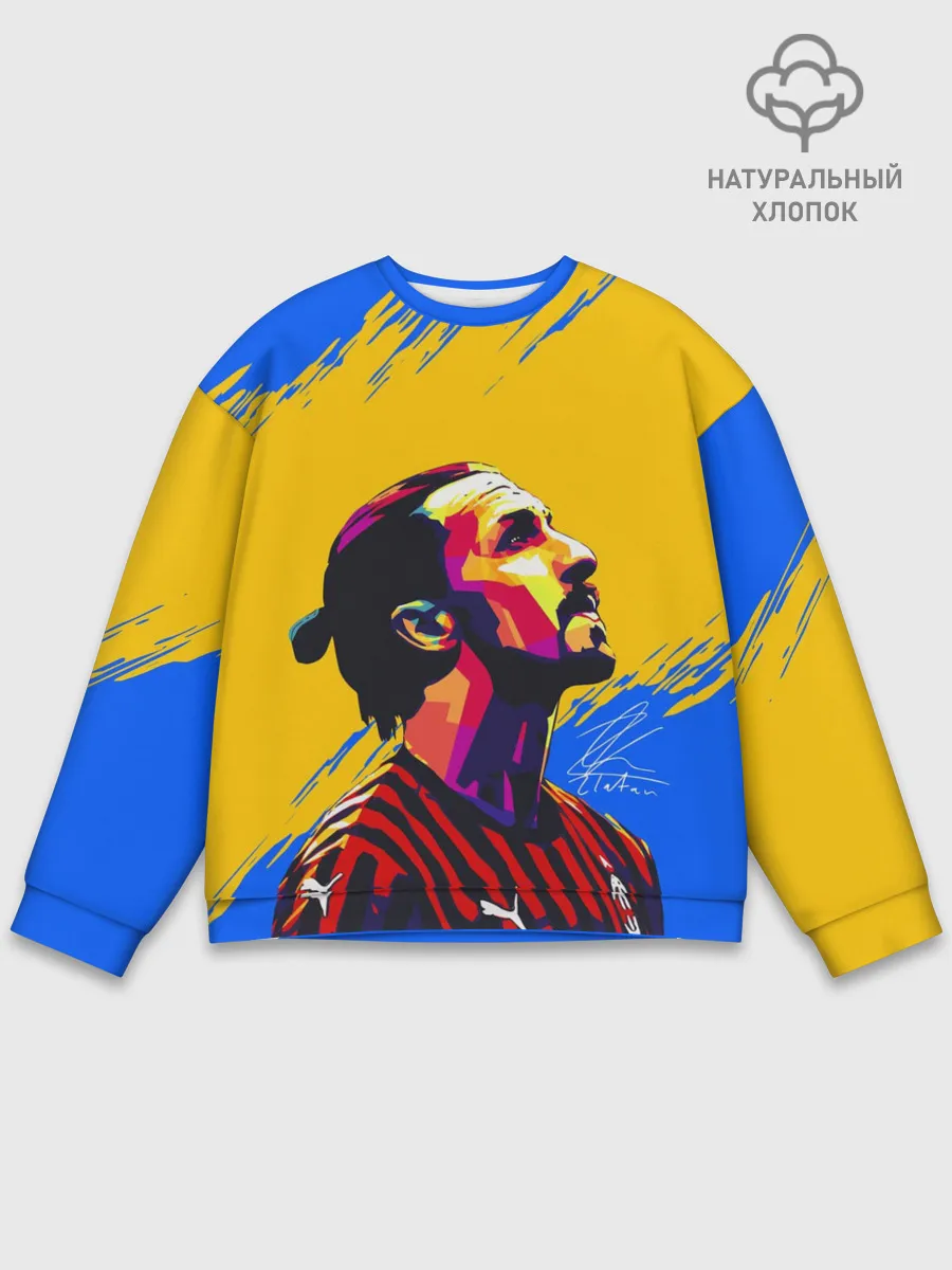 Мужской свитшот базовый / ЗЛАТАН ИБРАГИМОВИЧ / ШВЕЦИЯ