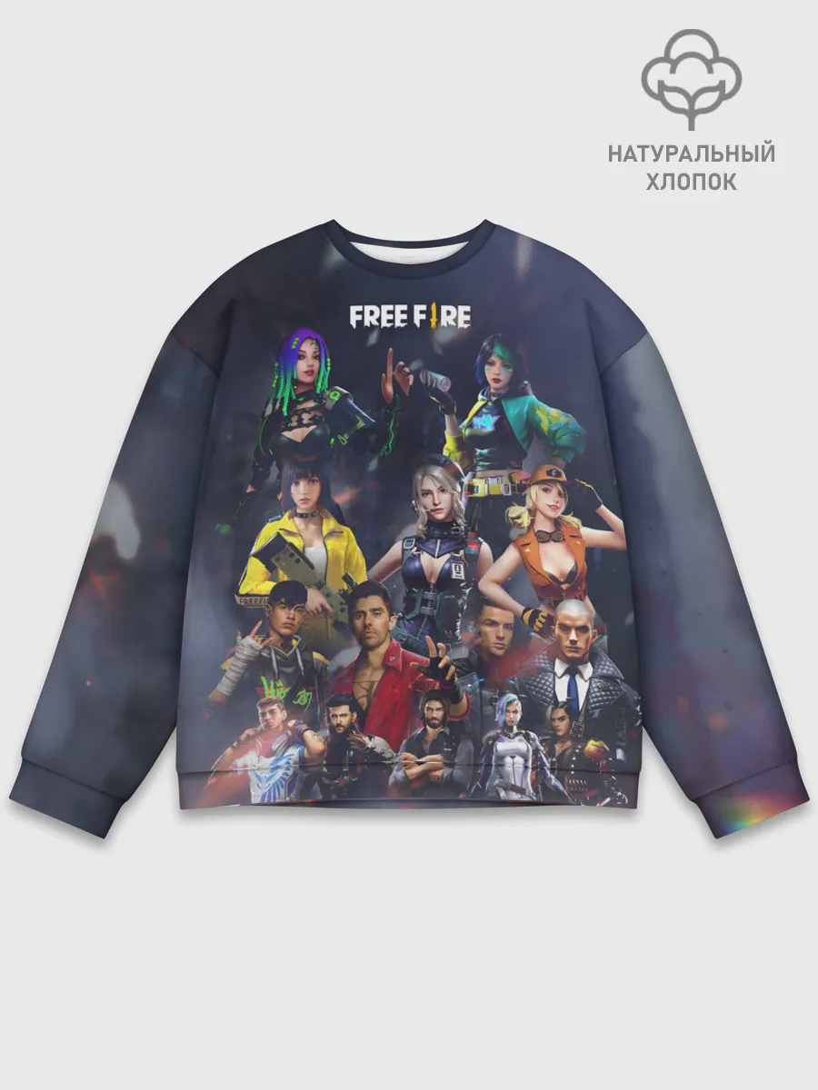 Мужской свитшот базовый / Free fire