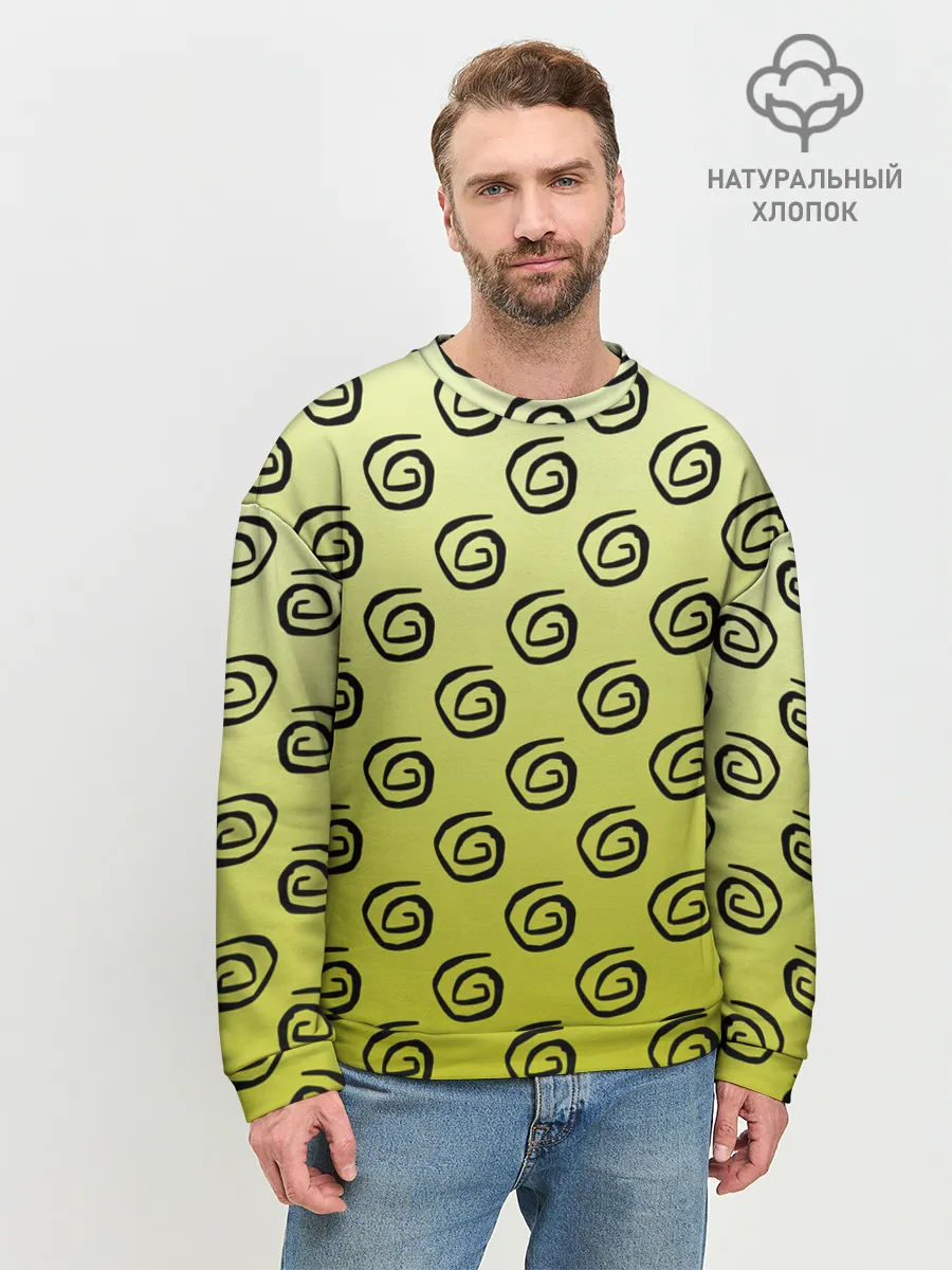 Мужской свитшот базовый / узор спиральки на желтом фоне