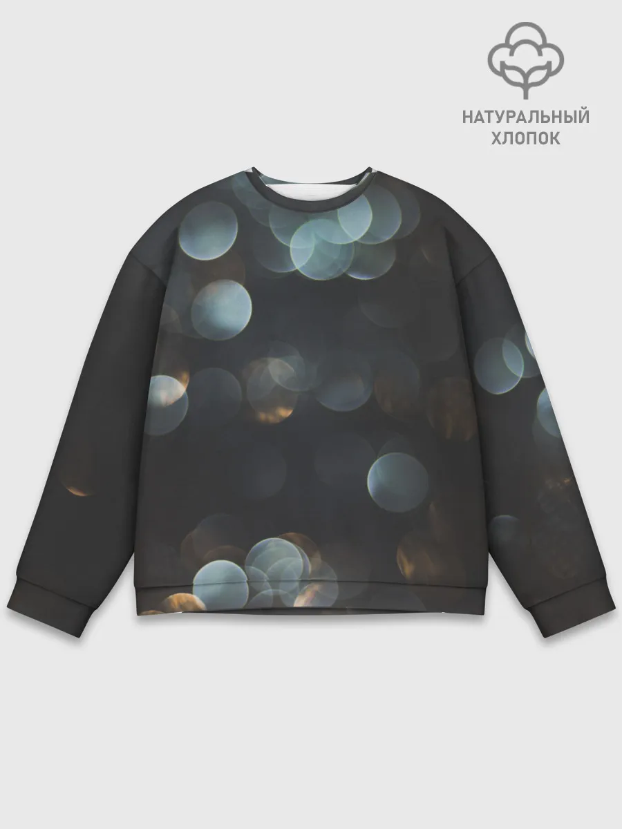 Мужской свитшот базовый / боке