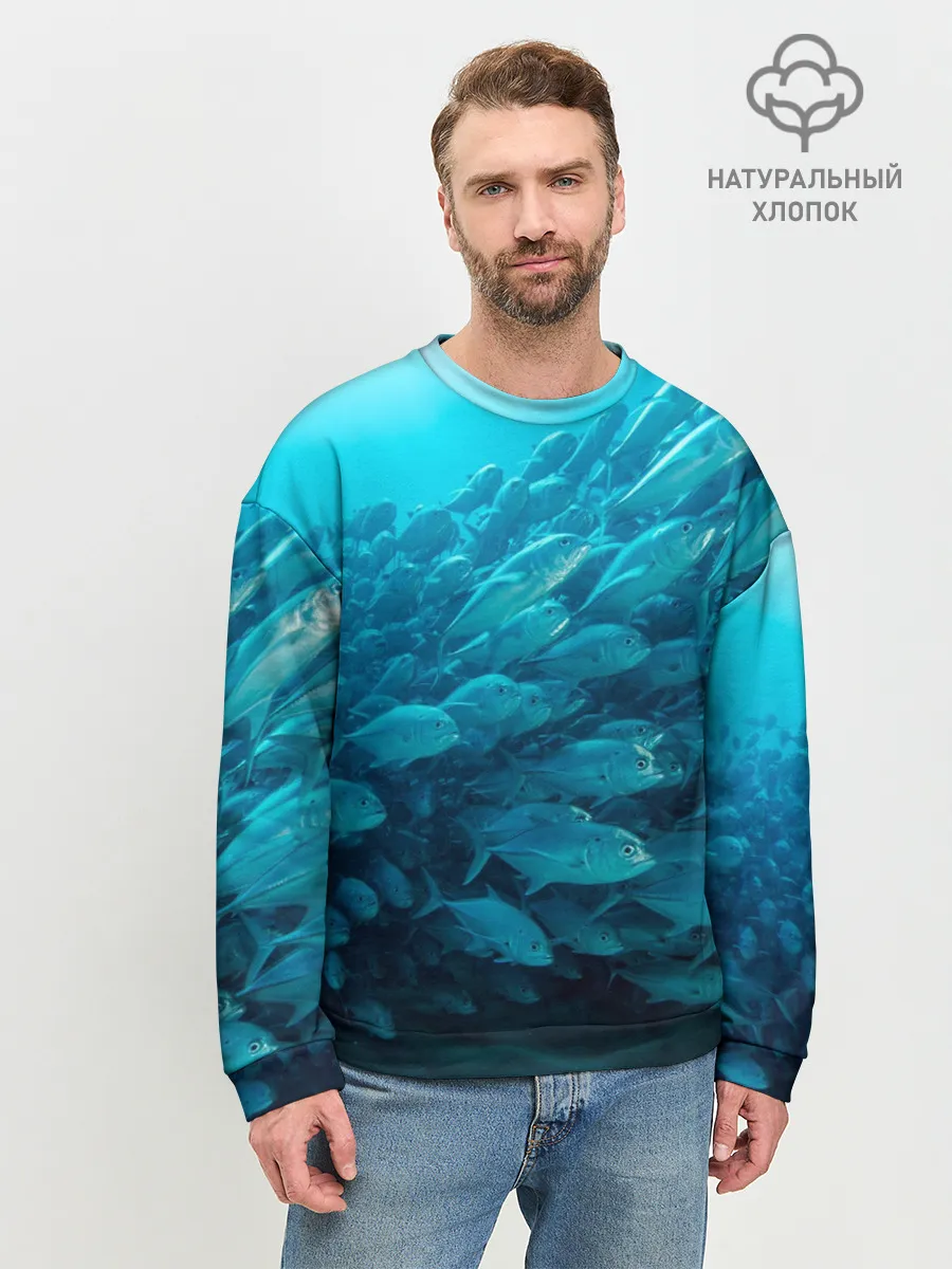 Мужской свитшот базовый / Морской мир