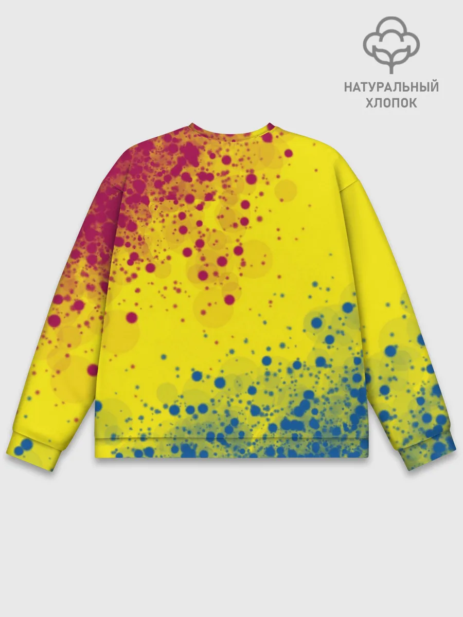 Мужской свитшот базовый / Barcelona