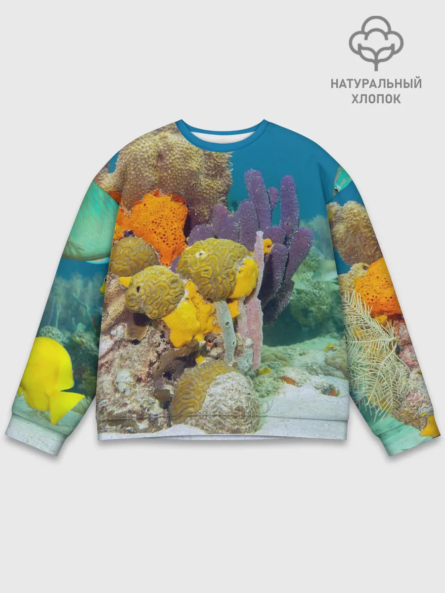 Мужской свитшот базовый / Морской мир