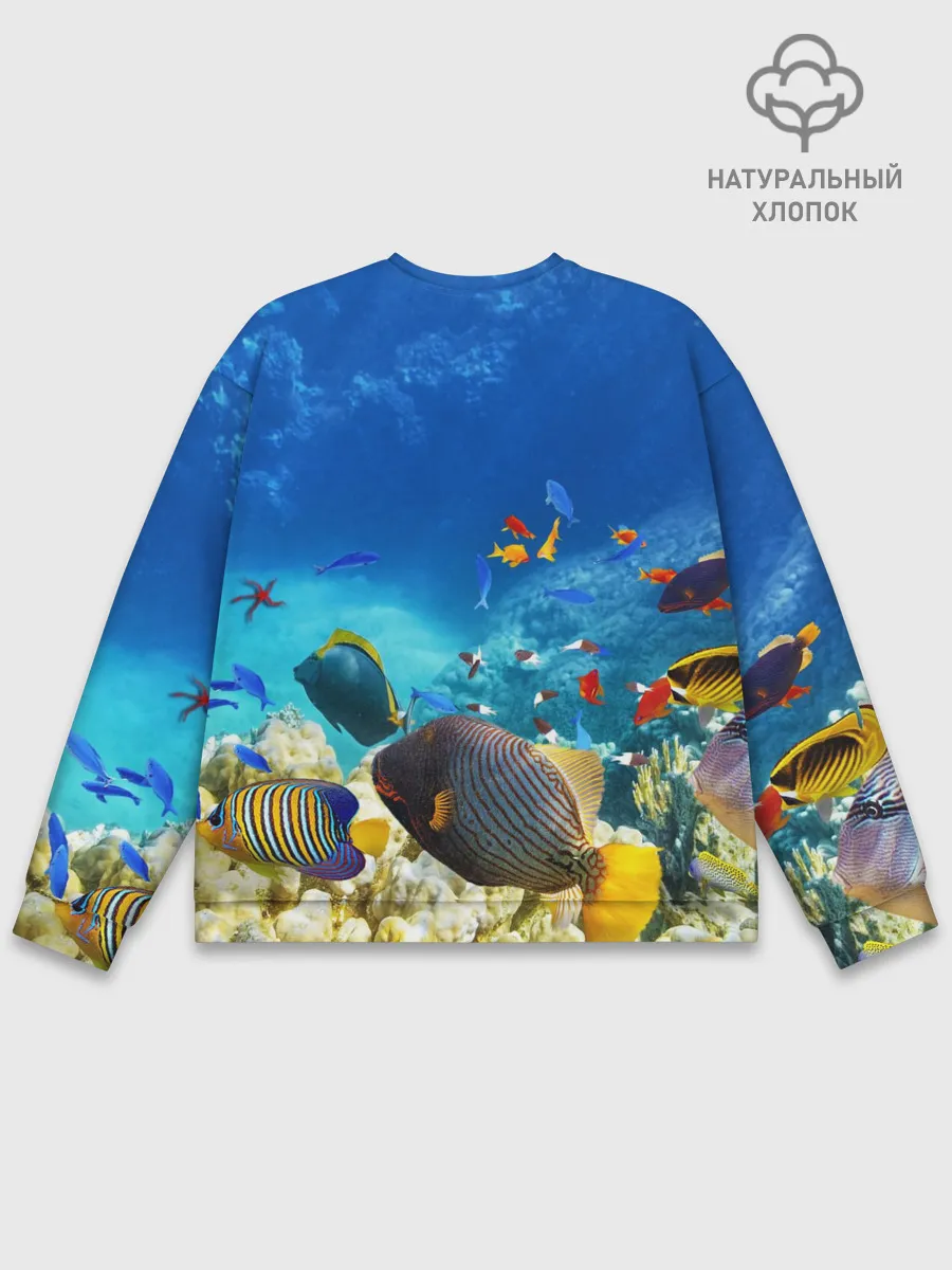 Мужской свитшот базовый / Морской мир