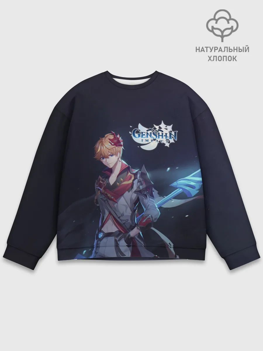 Мужской свитшот базовый / Genshin Impact. Tartaglia