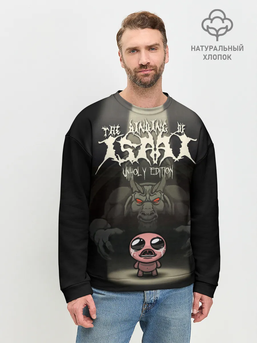 Мужской свитшот базовый / The Binding of Isaac