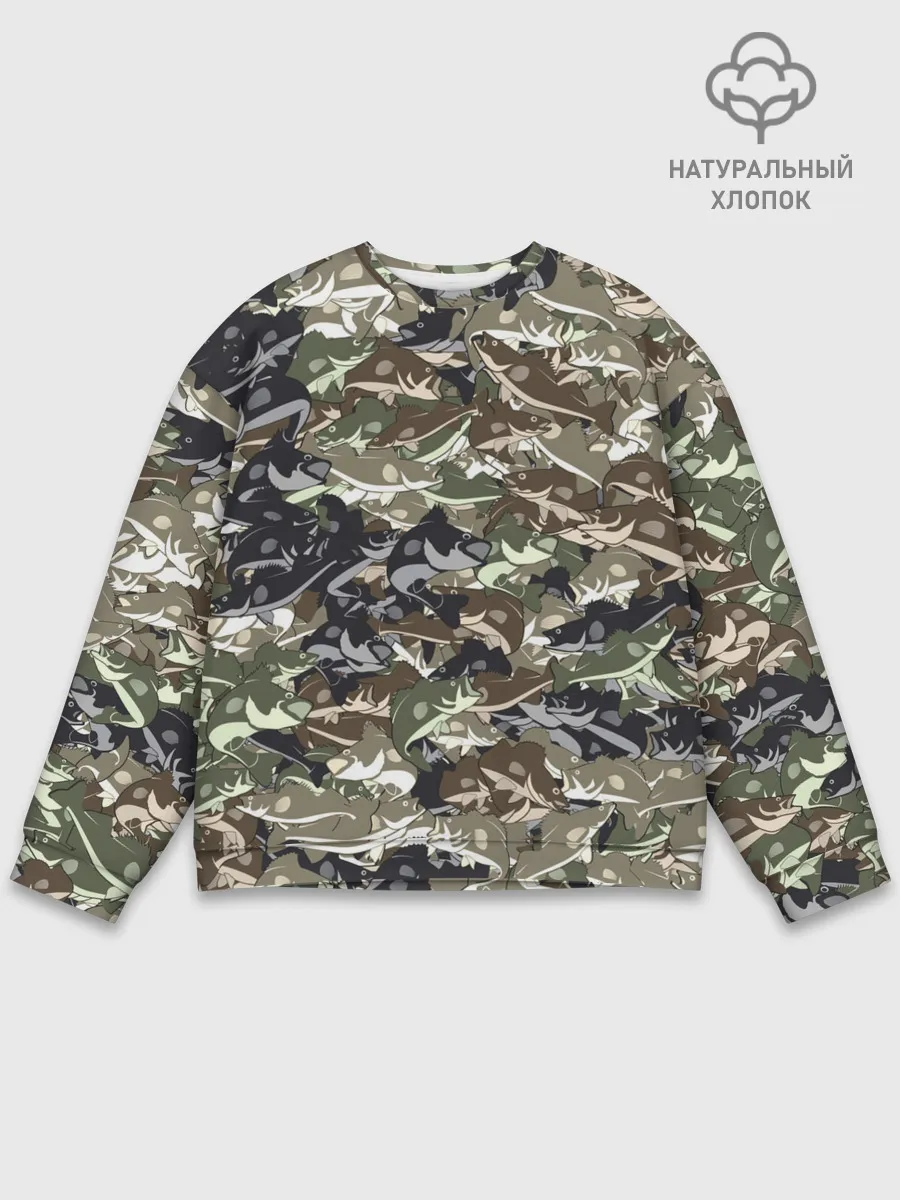 Мужской свитшот базовый / Камуфляж для рыбака