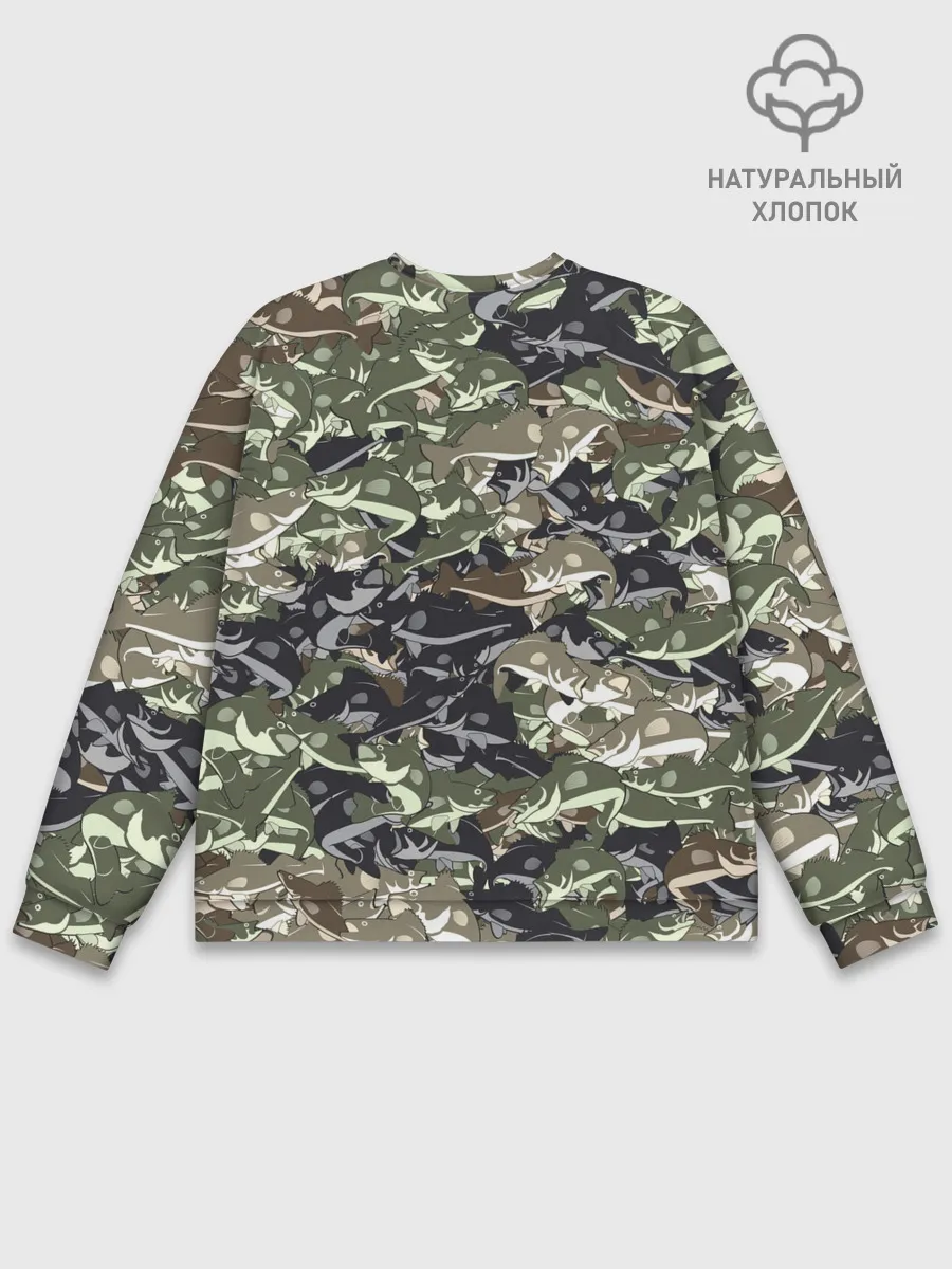 Мужской свитшот базовый / Камуфляж для рыбака