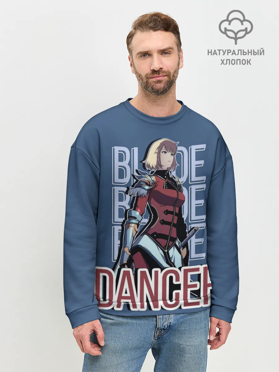Мужской свитшот базовый / Blade Dancer Cha
