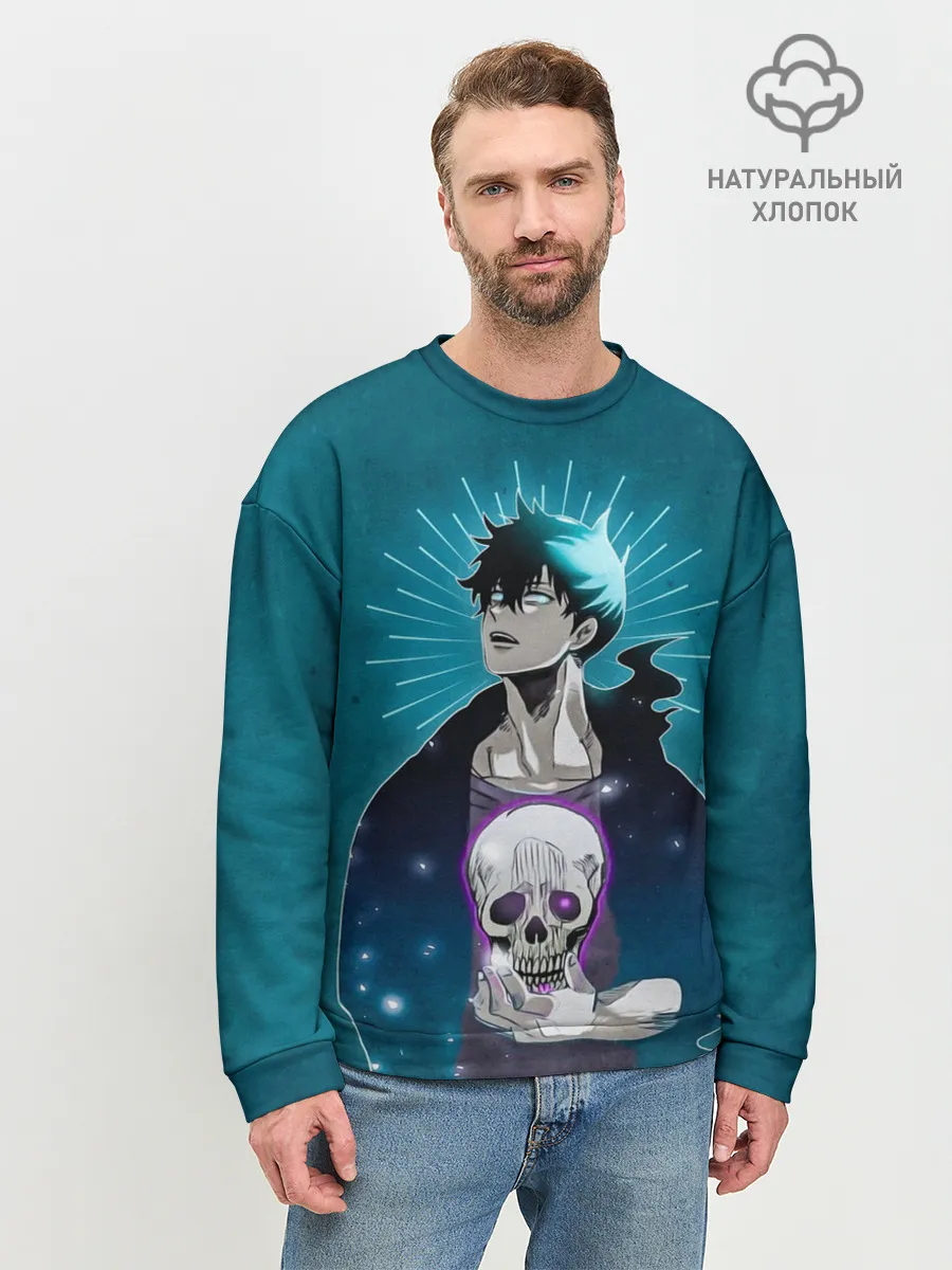 Мужской свитшот базовый / Jin-Woo and skull