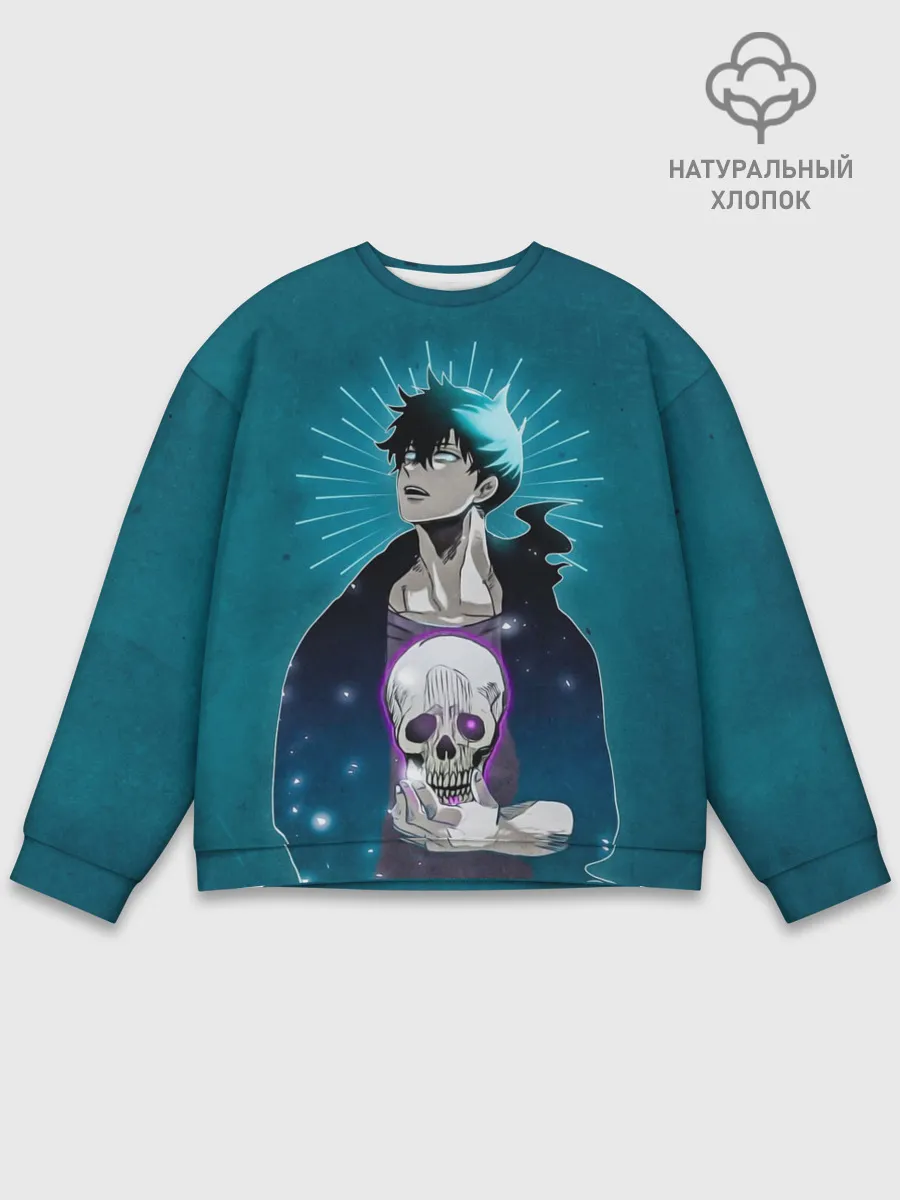 Мужской свитшот базовый / Jin-Woo and skull
