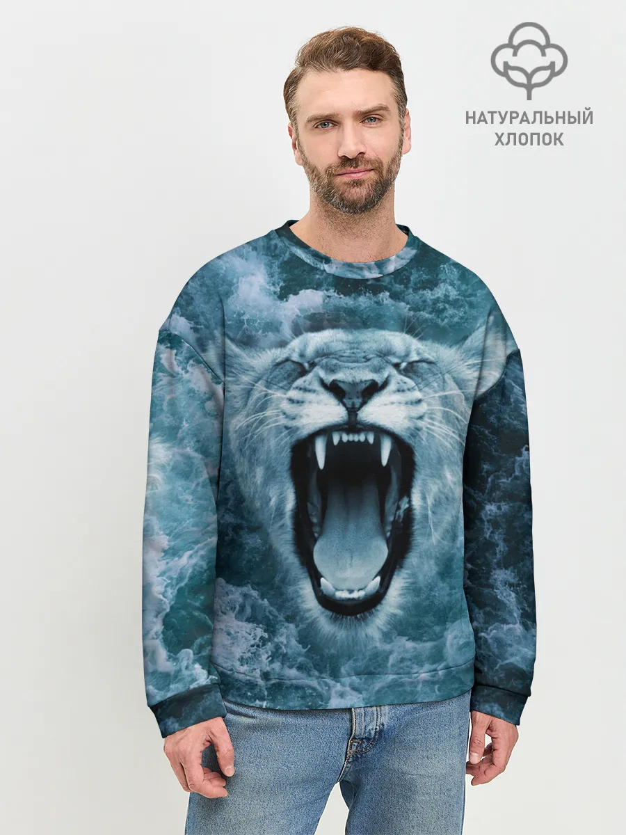 Мужской свитшот базовый / Львица в бушующих волнах