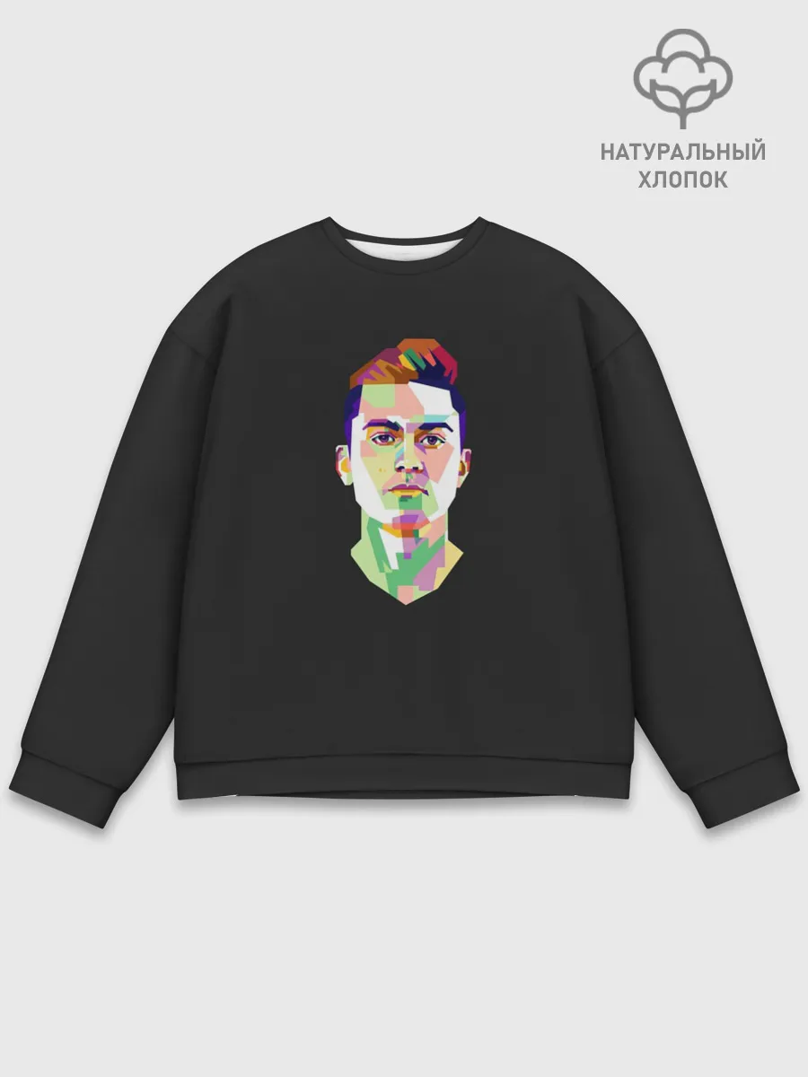 Мужской свитшот базовый / Paulo Dybala Pop Art