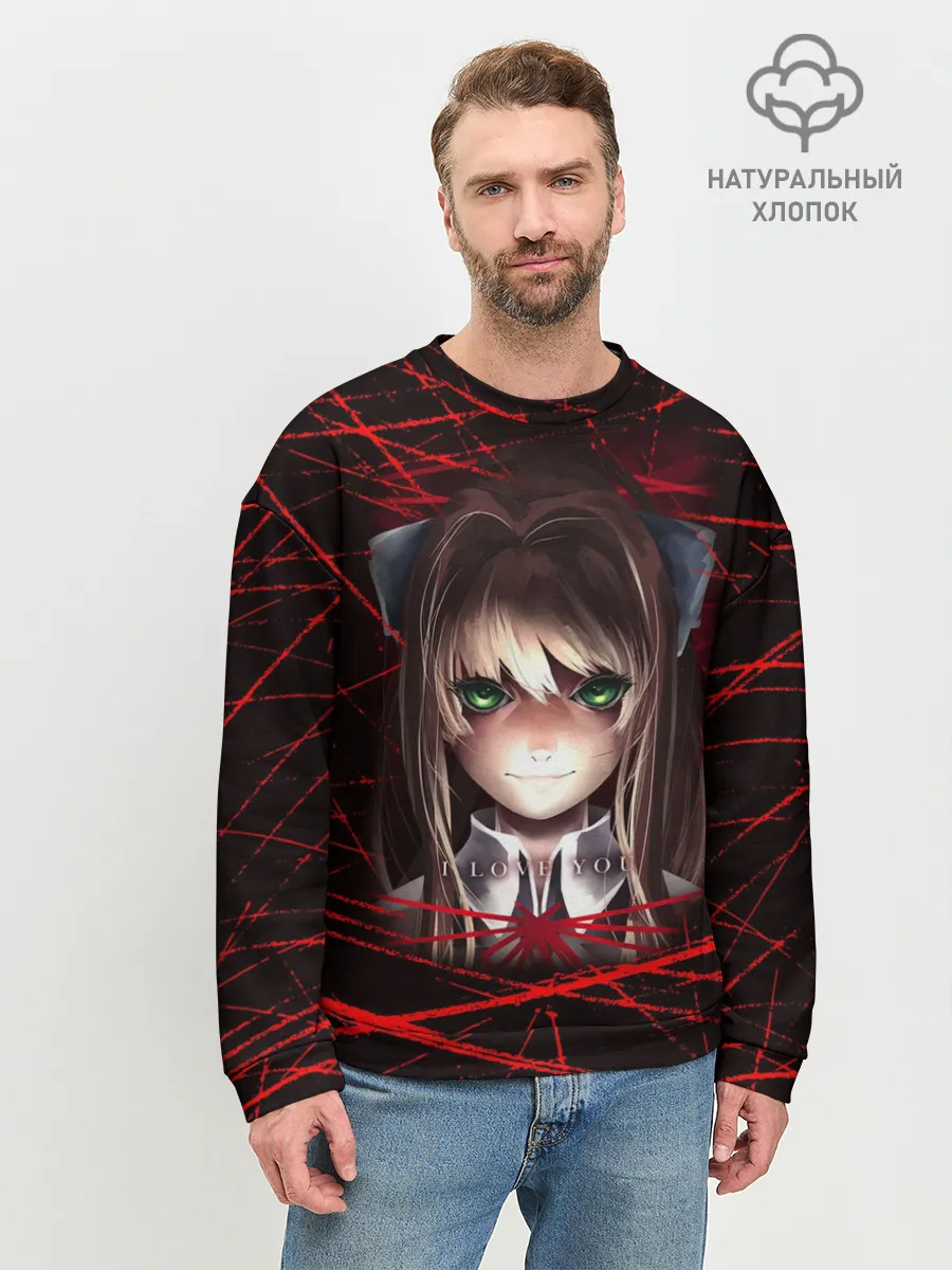 Мужской свитшот базовый / Literature Club Моника