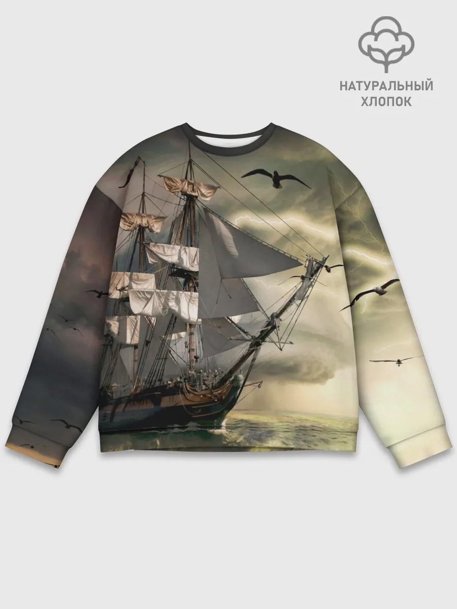 Мужской свитшот базовый / Парусник