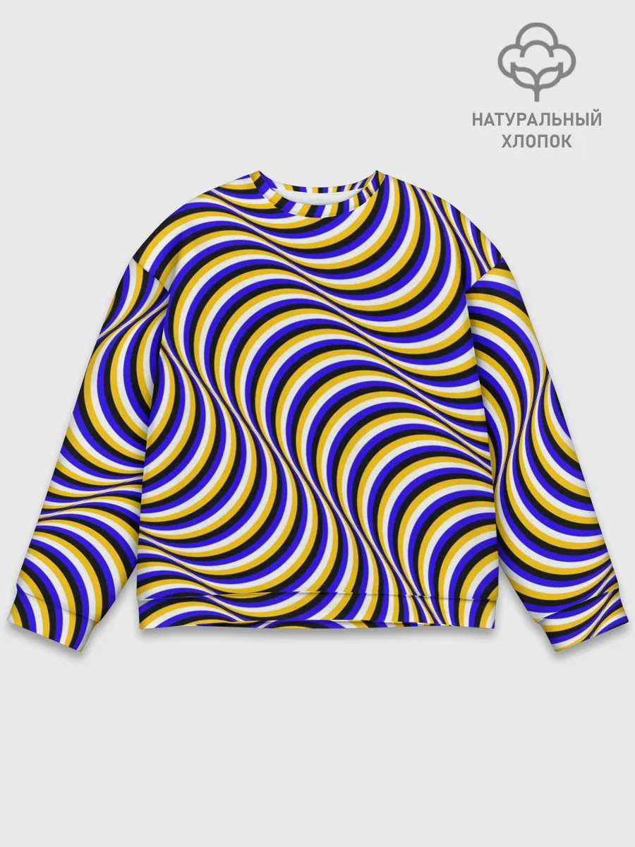 Мужской свитшот базовый / Иллюзия обман зрения