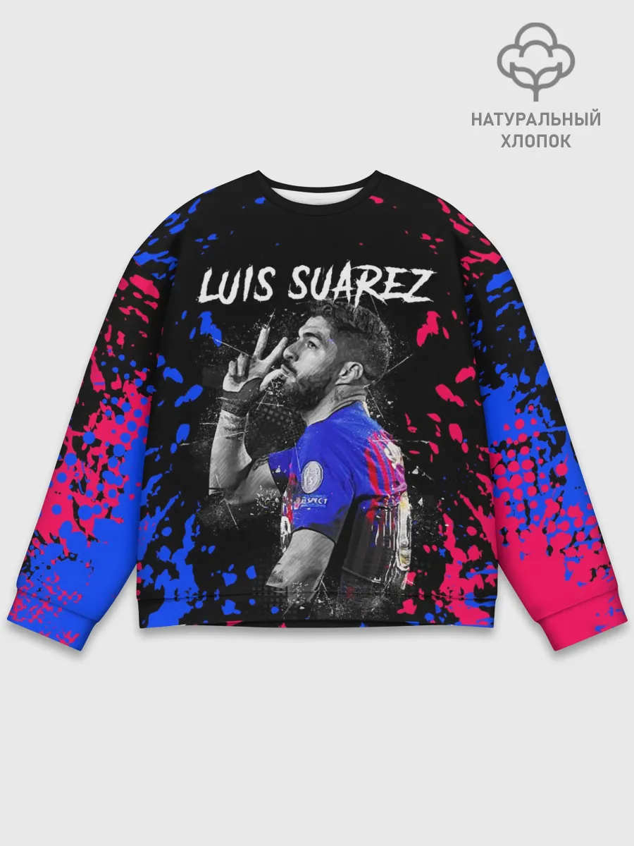 Мужской свитшот базовый / ЛУИС СУАРЕС / БАРСЕЛОНА