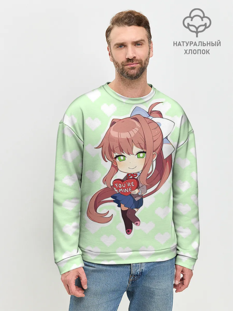 Мужской свитшот базовый / Chibi Monika