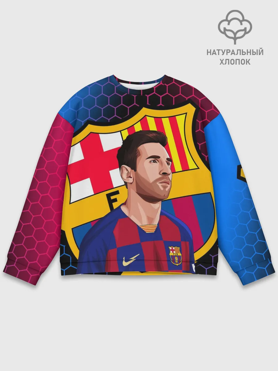 Мужской свитшот базовый / ЛИОНЕЛЬ МЕССИ / BARCELONA