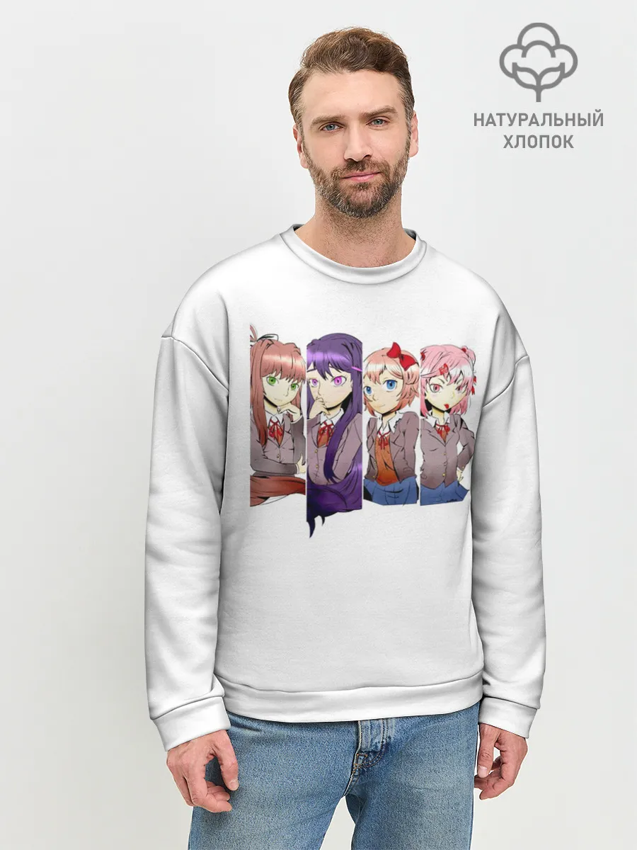 Мужской свитшот базовый / Doki Doki Literature Club