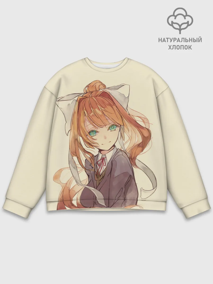 Мужской свитшот базовый / Нарисованная Моника