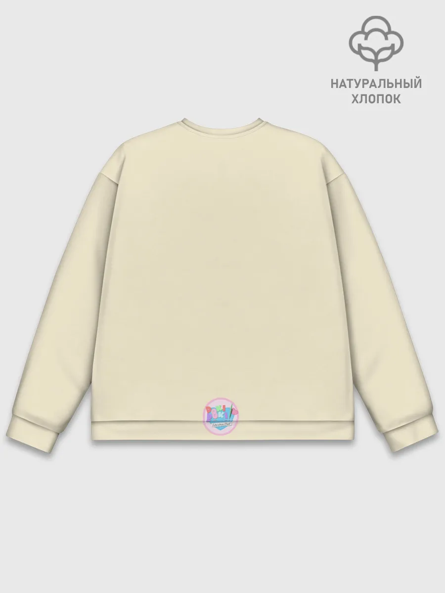 Мужской свитшот базовый / Нарисованная Моника