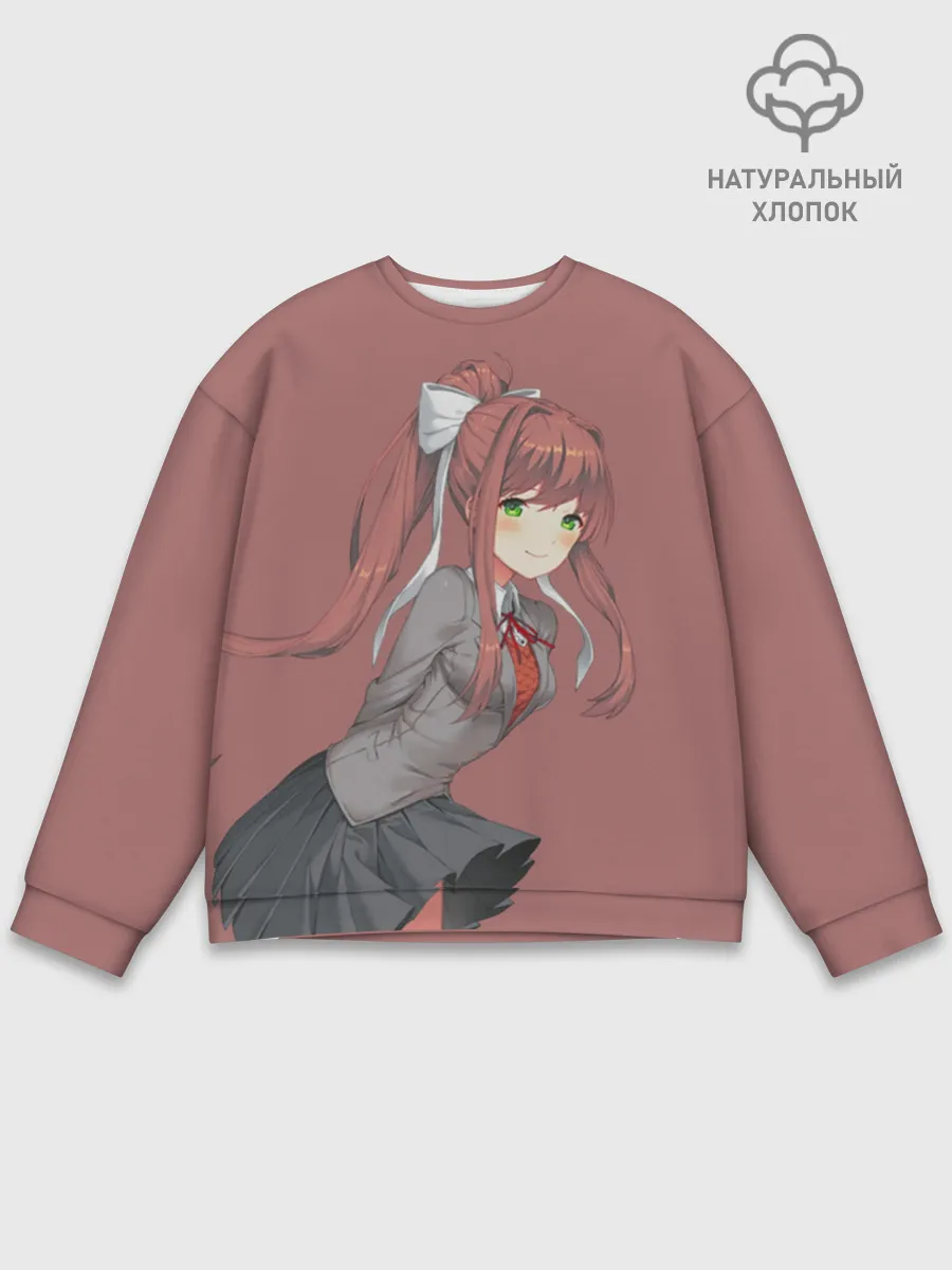 Мужской свитшот базовый / Арт Моника