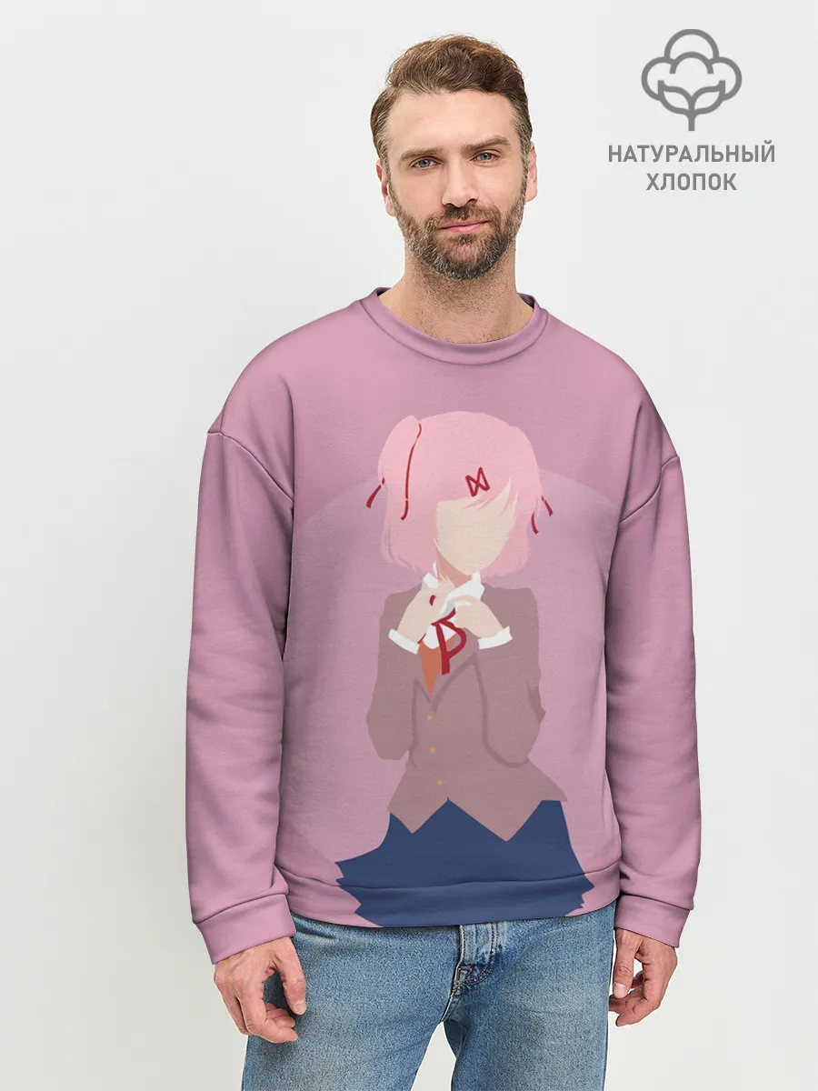 Мужской свитшот базовый / Natsuki Art