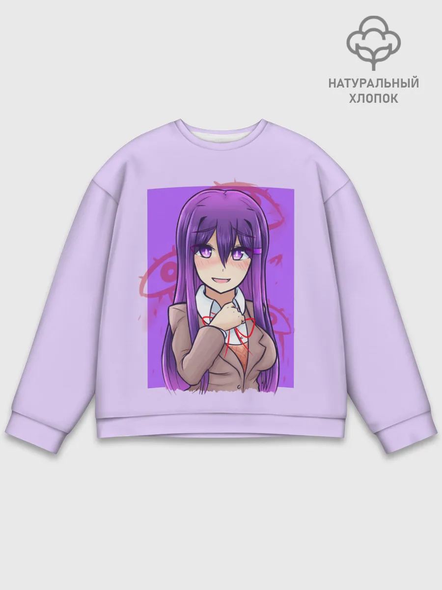 Мужской свитшот базовый / Милая Юри