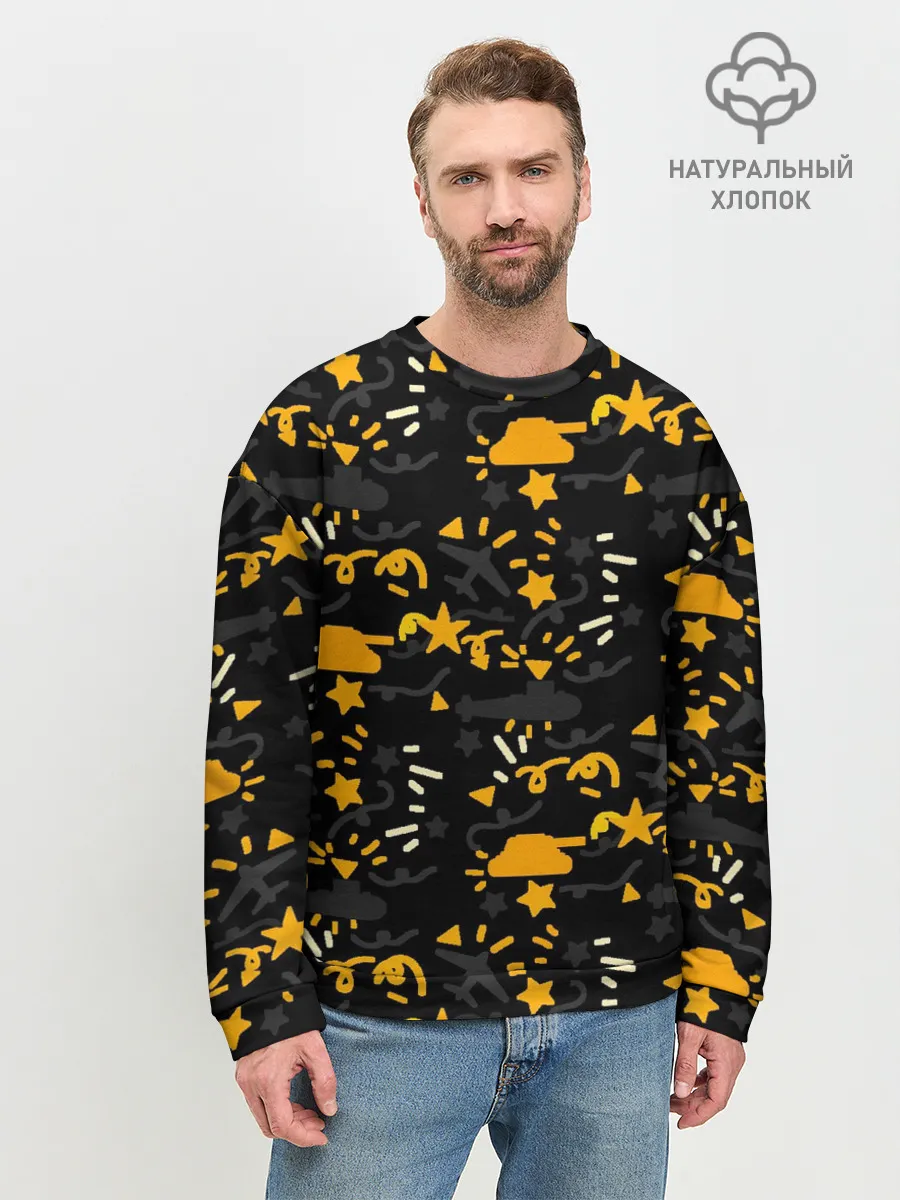 Мужской свитшот базовый / День победы