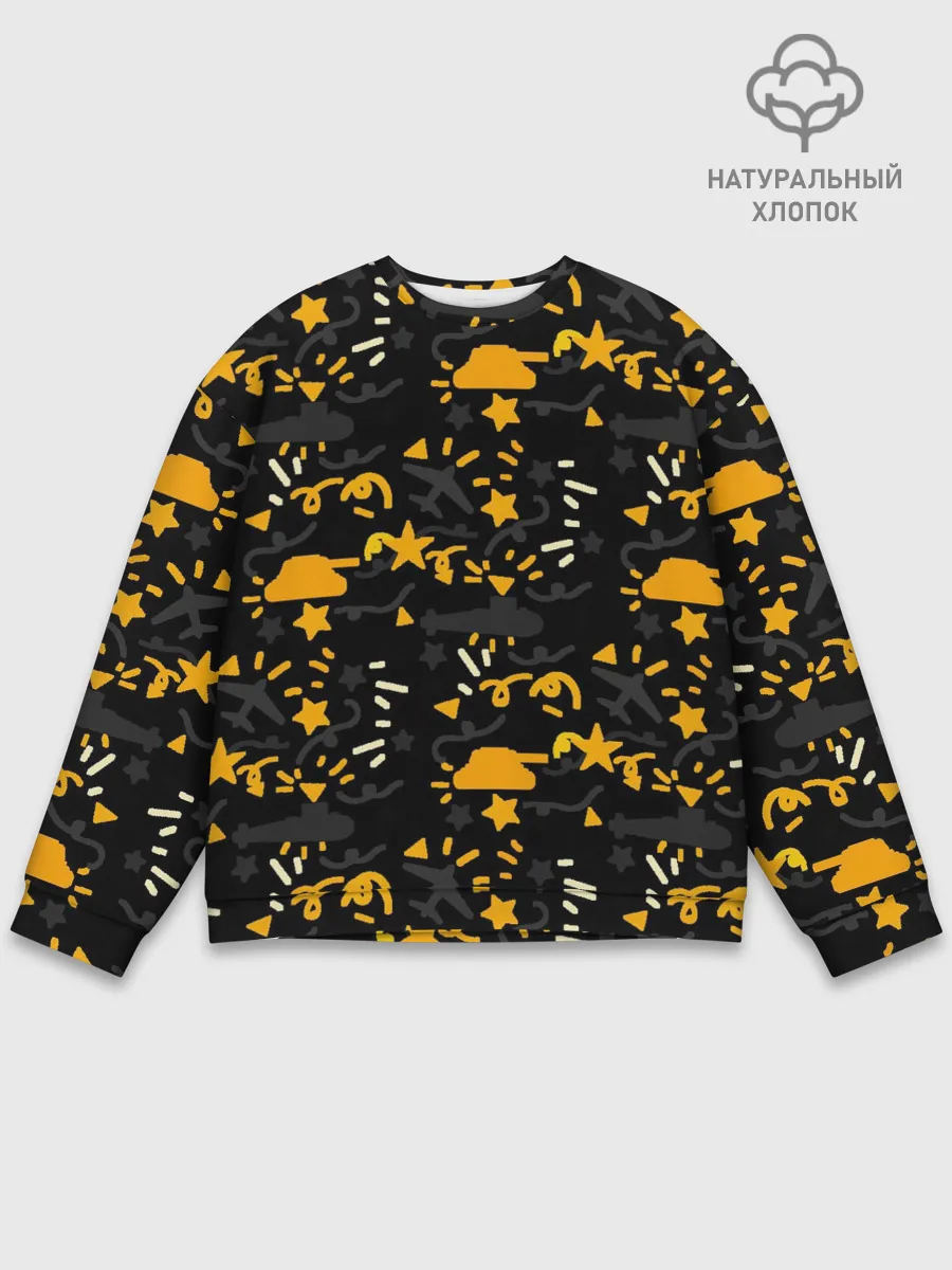 Мужской свитшот базовый / День победы