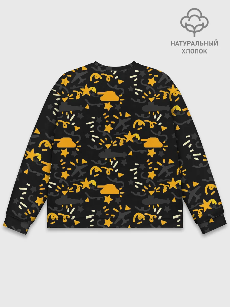 Мужской свитшот базовый / День победы