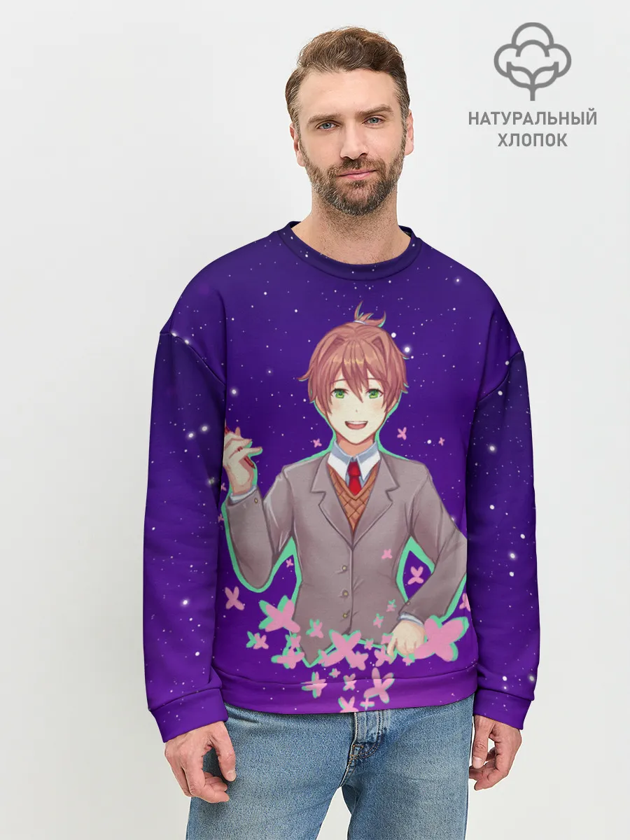 Мужской свитшот базовый / Protagonist