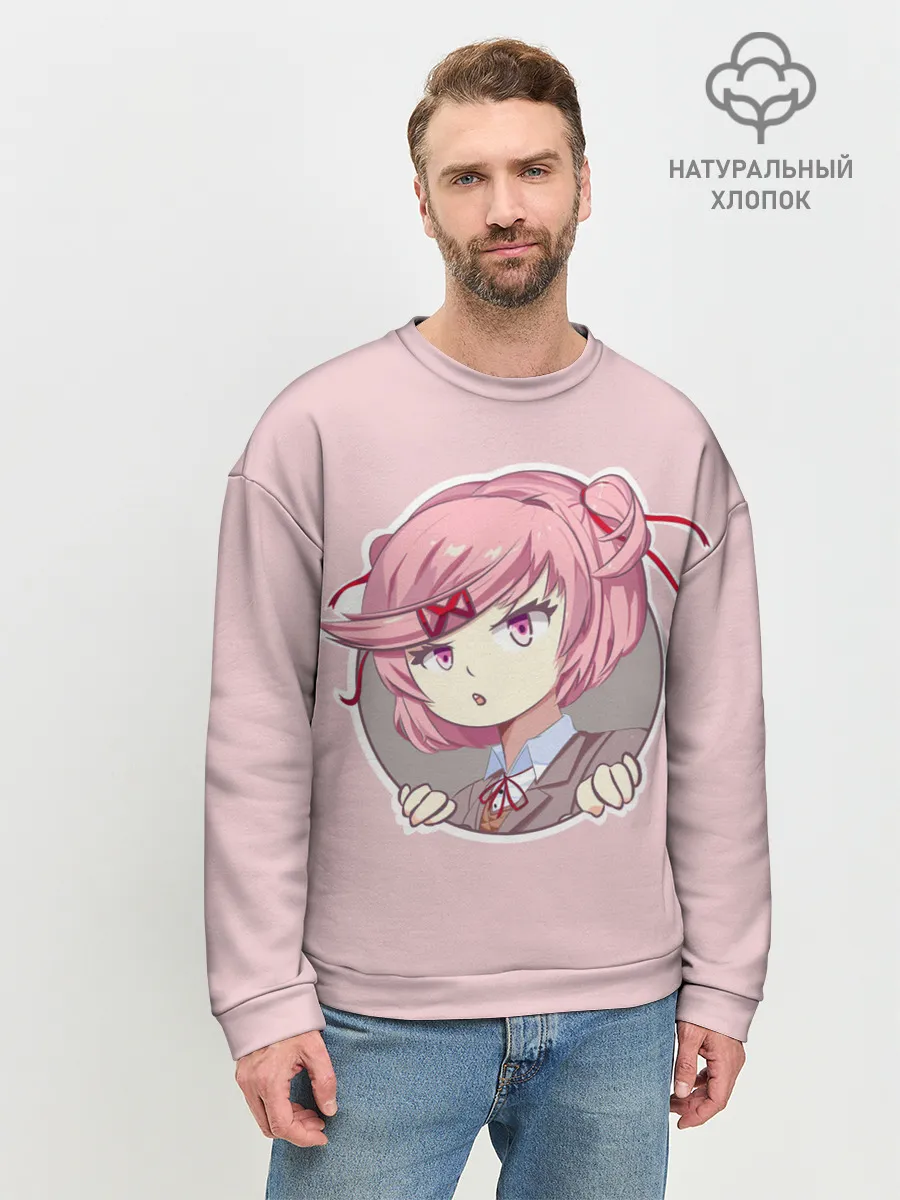 Мужской свитшот базовый / Нацуки