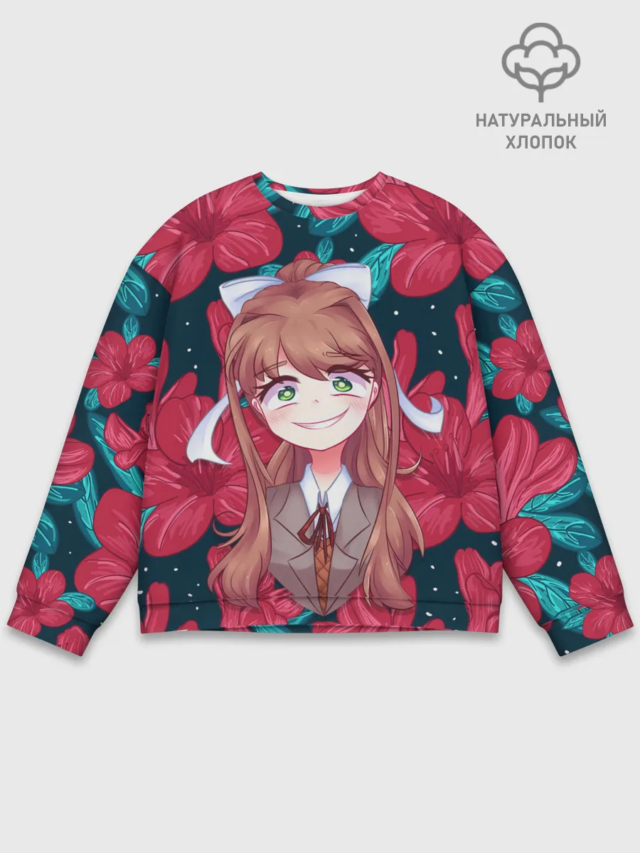 Мужской свитшот базовый / Моника в цветах