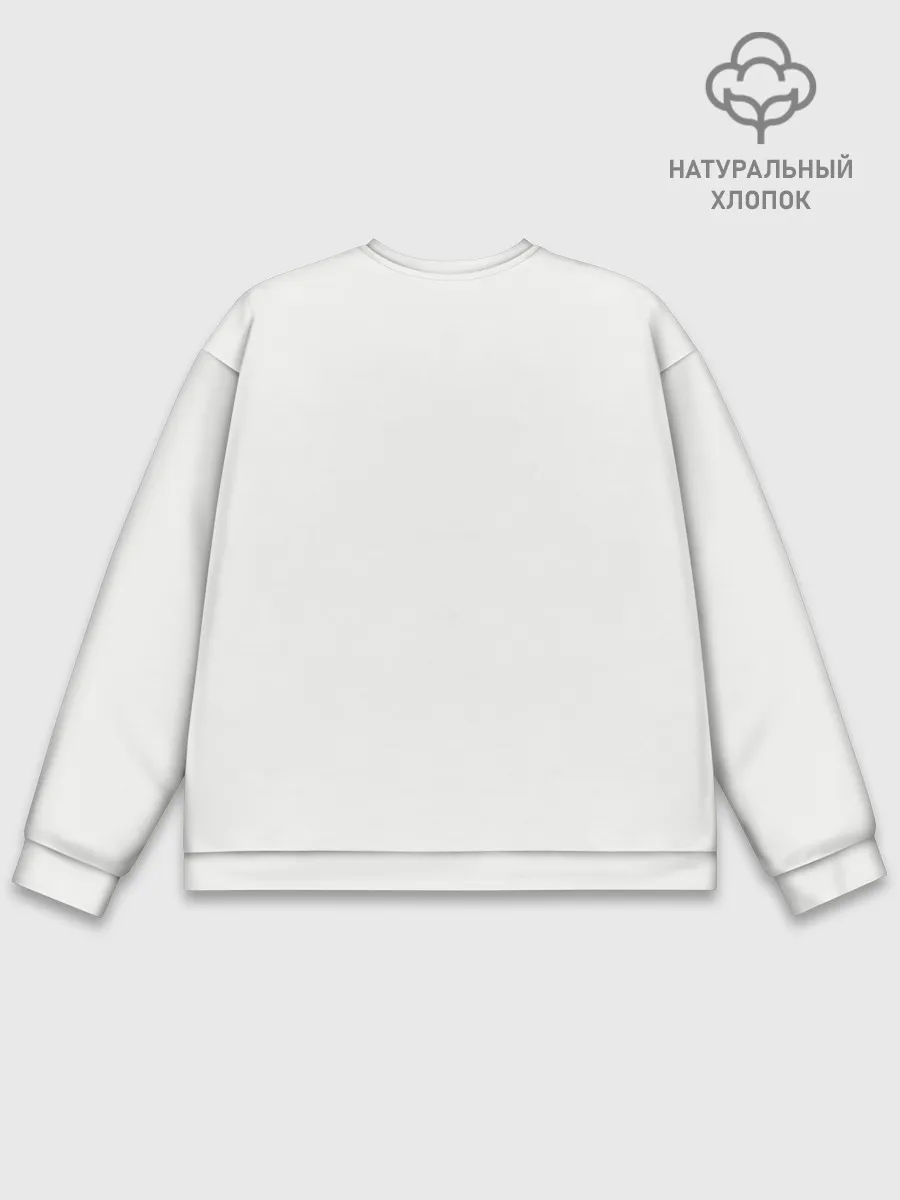 Мужской свитшот базовый / киты