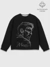 Мужской свитшот базовый / ЛИОНЕЛЬ МЕССИ / LIONEL MESSI