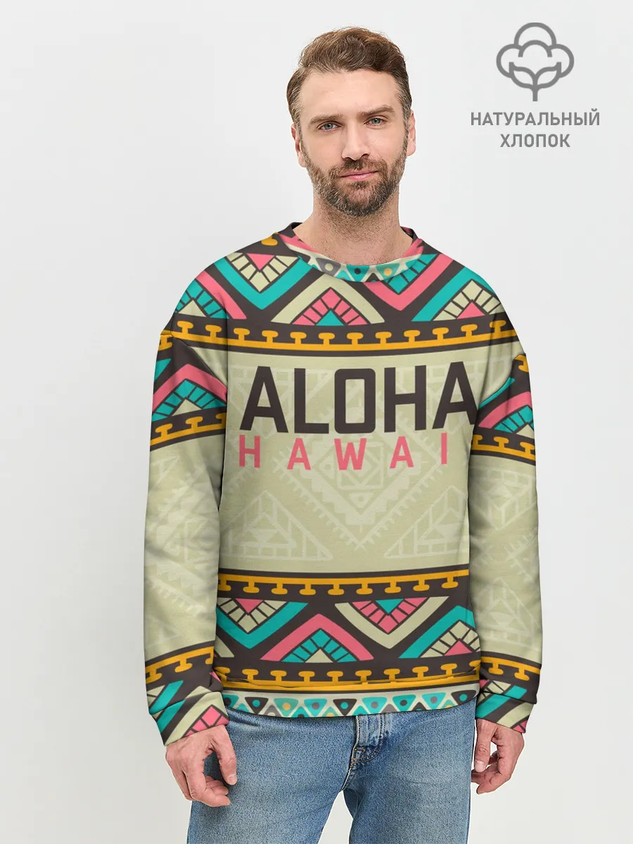 Мужской свитшот базовый / АЛОХА ГАВАЙИ, ALOHA, SUMMER