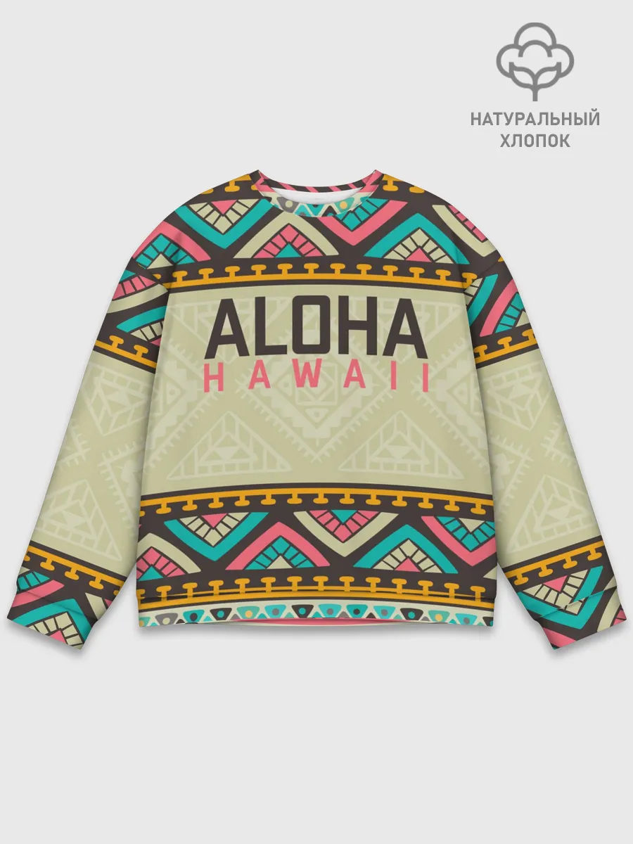 Мужской свитшот базовый / АЛОХА ГАВАЙИ, ALOHA, SUMMER