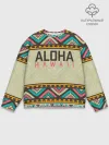 Мужской свитшот базовый / АЛОХА ГАВАЙИ, ALOHA, SUMMER