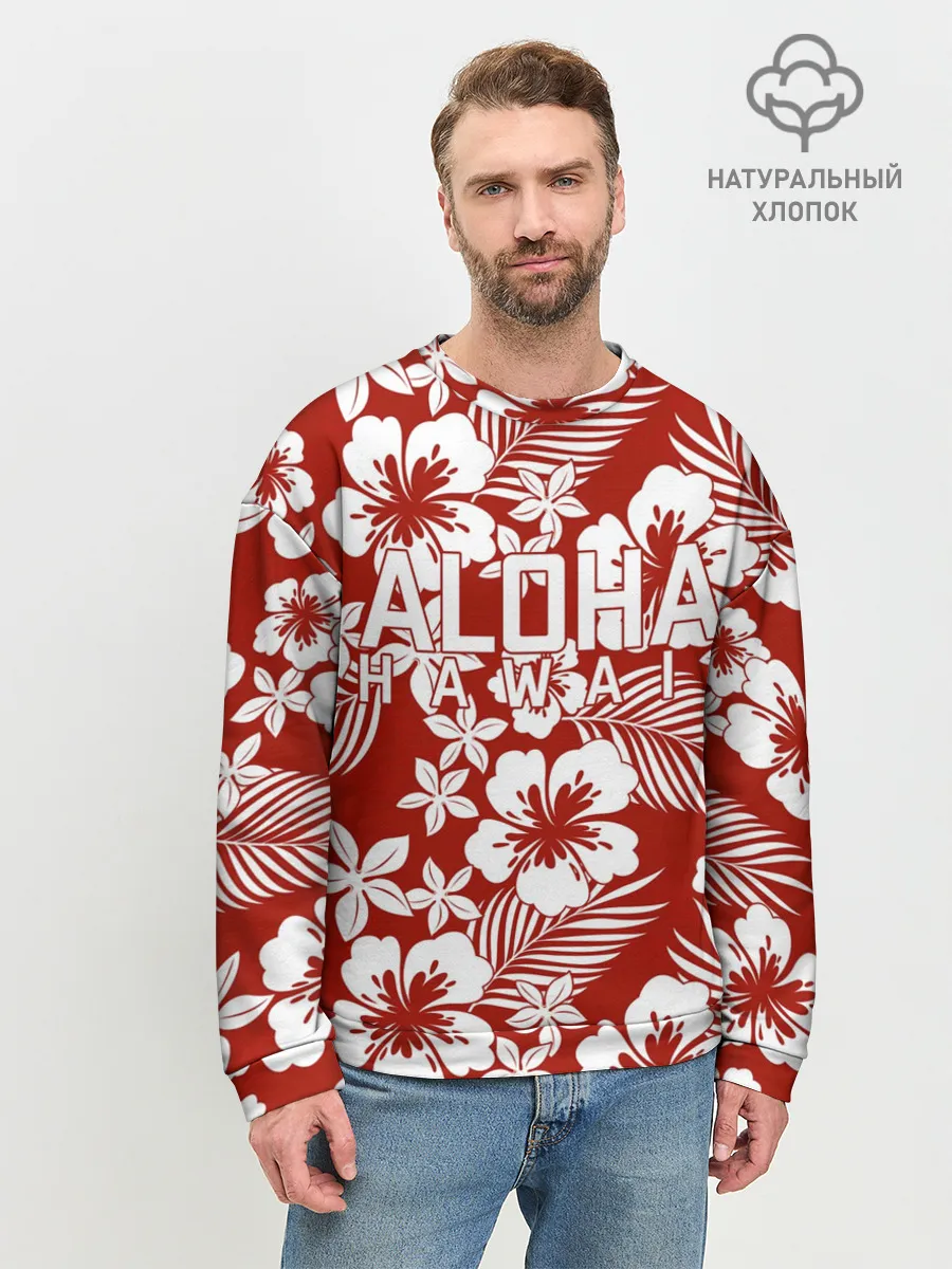 Мужской свитшот базовый / ALOHA HAWAII | АЛОХА ГАВАЙИ